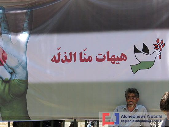 Tehran Rallies for Al-Quds, Palestine